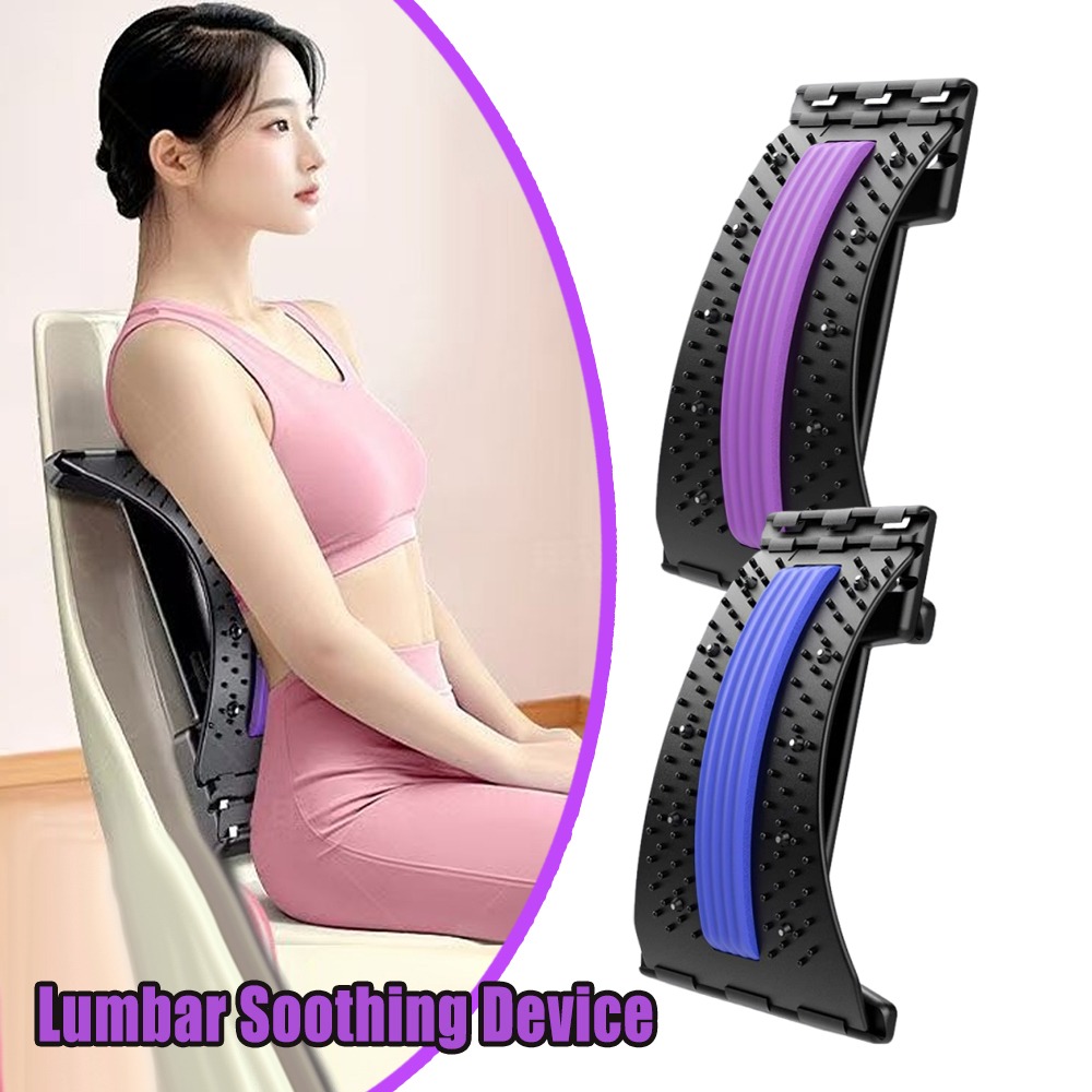 Home Office Work - Lumbar Back Stretcher 4 Level Adjustable