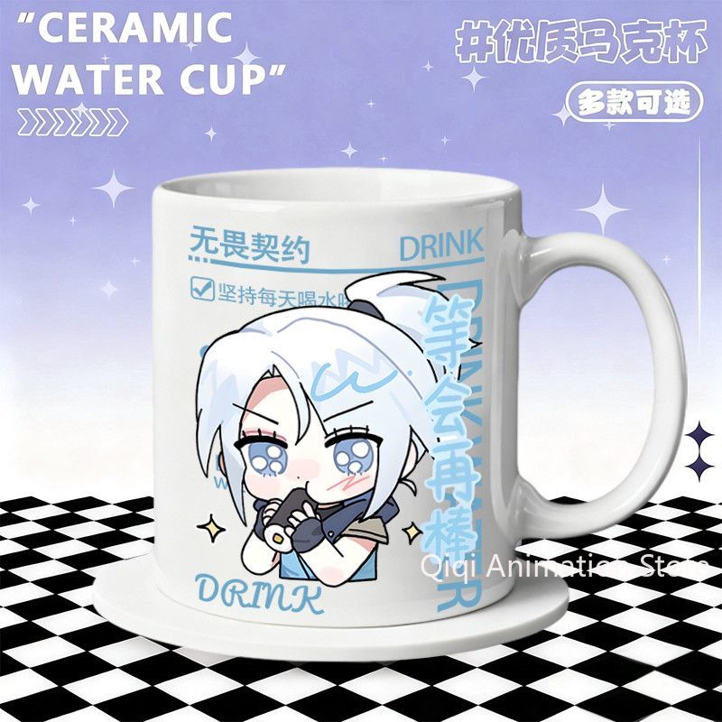 Home Office Work - Ceramic Mug Home Accessories Anime VALORANT