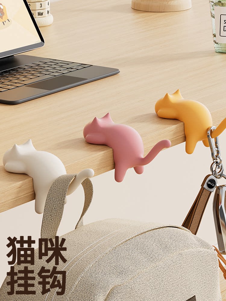Office Table Home - Cute Portable Cat Bag Hook Hanger