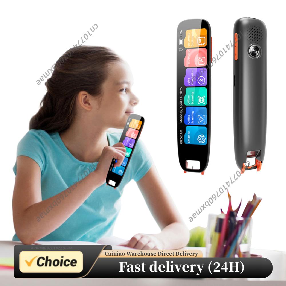 Home Office Dictionary - Multifunction Dictionary Pen TYPE-C Charging Offline
