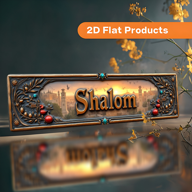 CIFBUY Vintage Shalom Hebrew A - đánh giá và giá Home Office Free