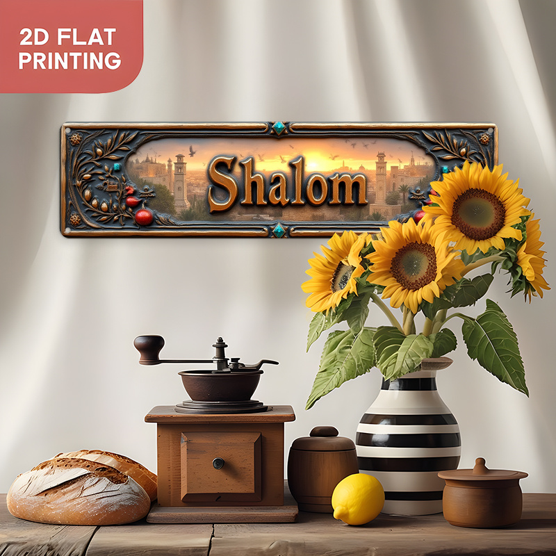 CIFBUY Vintage Shalom Hebrew A - đánh giá và giá Home Office Free