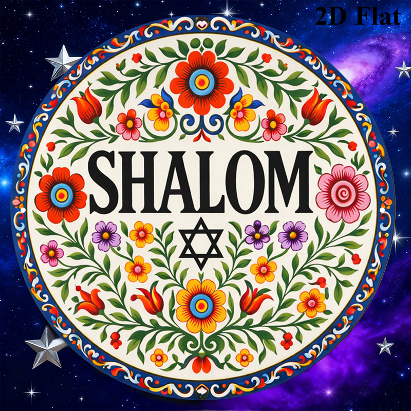 CIFBUY Vintage Shalom Hebrew A - đánh giá và giá Home Office Free
