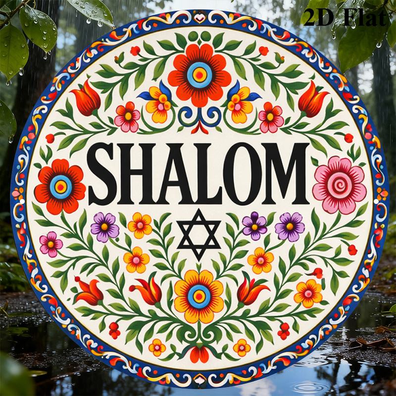 CIFBUY Vintage Shalom Hebrew A - đánh giá và giá Home Office Free