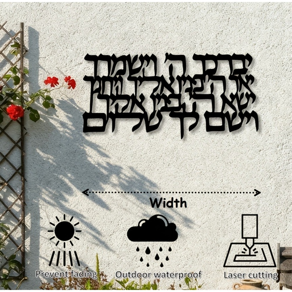 CIFBUY Hebrew Calligraphy Meta - đánh giá và giá Home Office Free