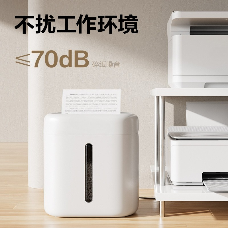 Electric Shredder Office Home  - đánh giá và giá Home Office Paper Shredder