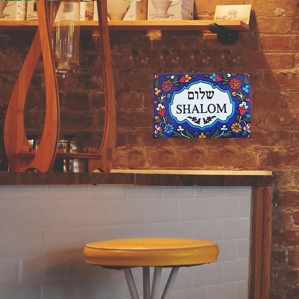 CIFBUY Vintage European Floral - đánh giá và giá Home Office Free