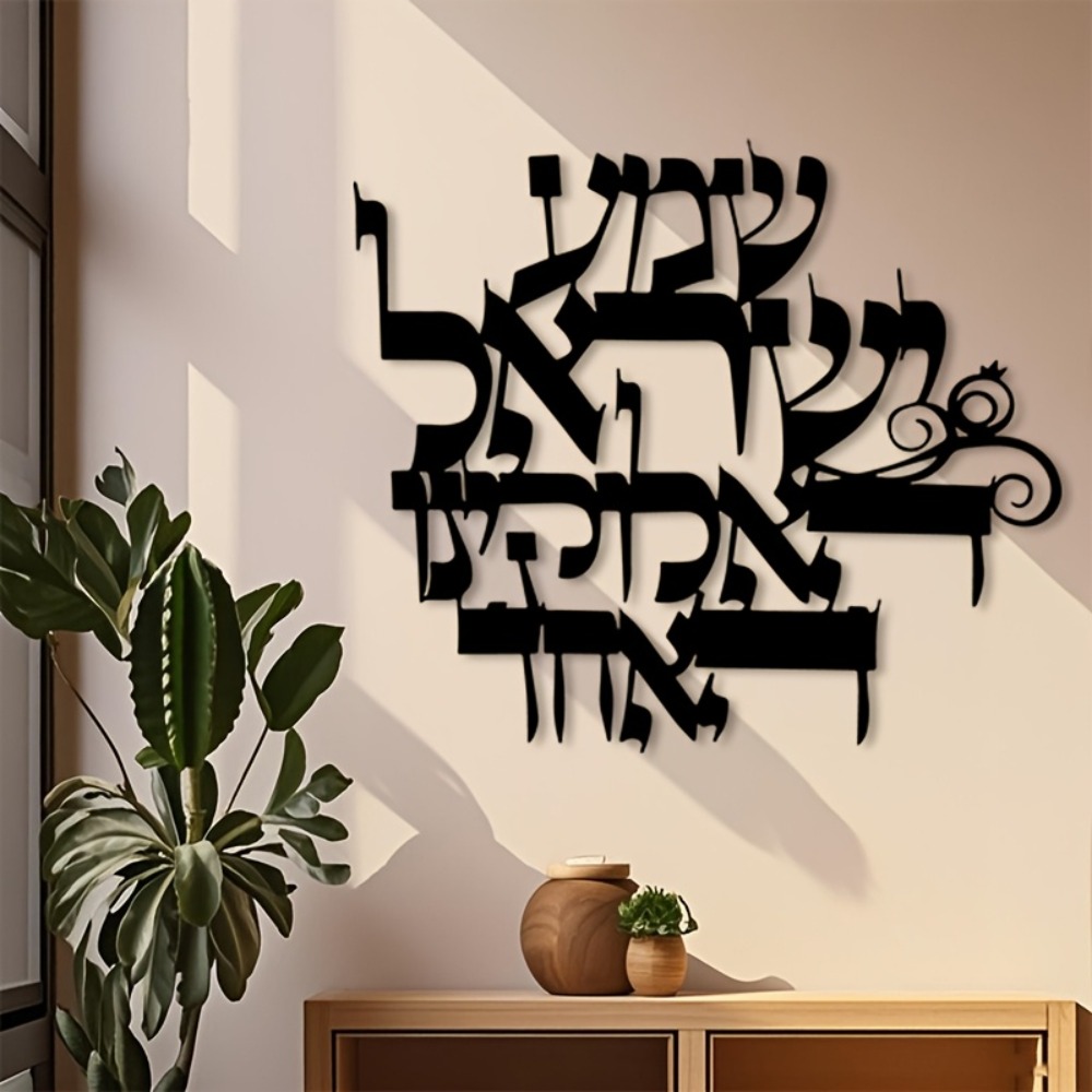 CIFBUY Iron Wall Art Elegant H - đánh giá và giá Home Office Free