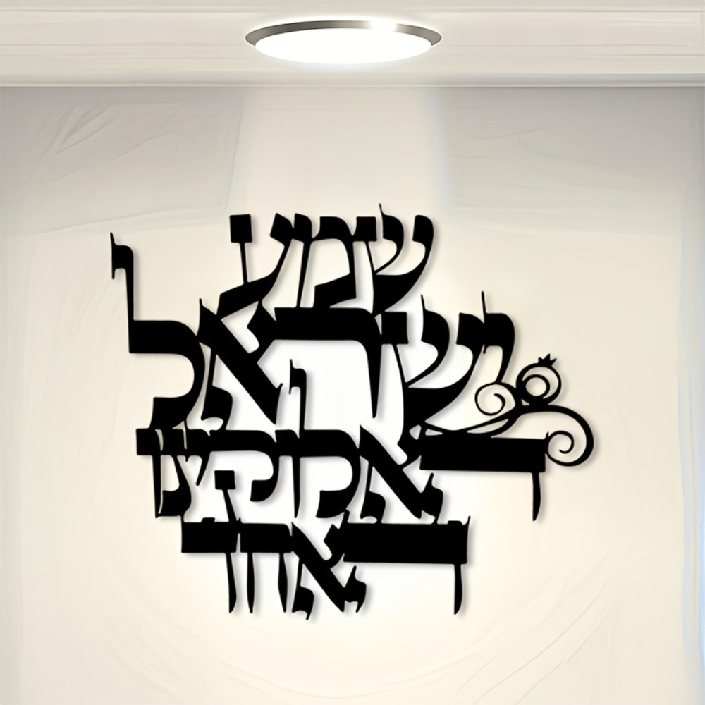 CIFBUY Iron Wall Art Elegant H - đánh giá và giá Home Office Free