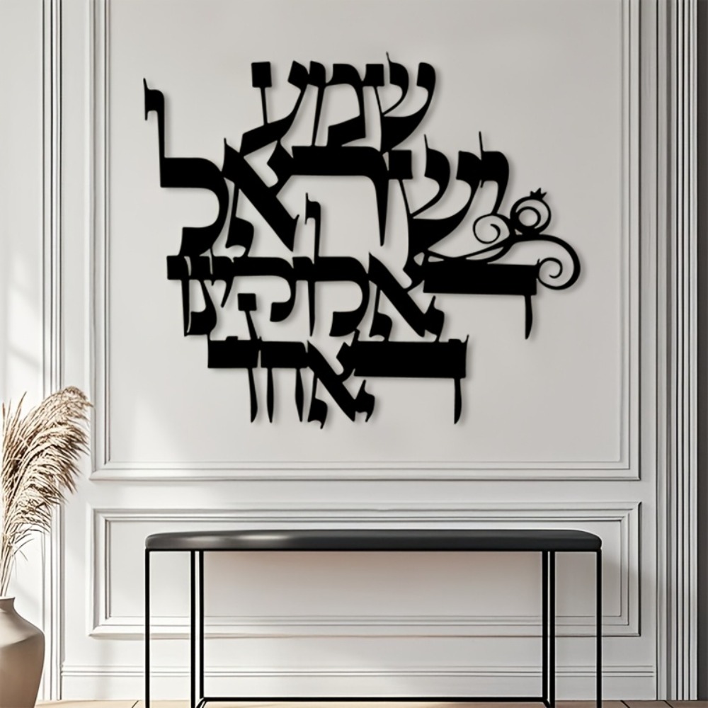 CIFBUY Iron Wall Art Elegant H - đánh giá và giá Home Office Free