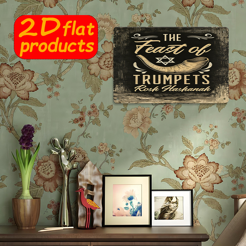 CIFBUY Vintage Metal Wall Art  - đánh giá và giá Home Office Free
