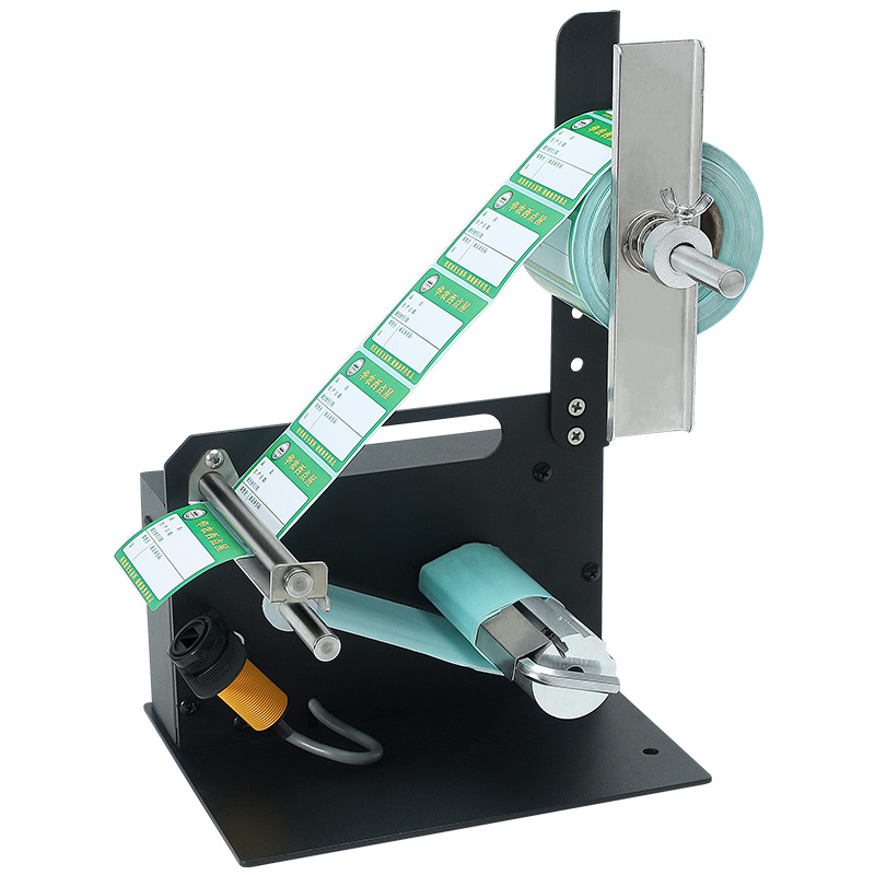 Mini Automatic Label Dispenser - đánh giá và giá Label Maker Machine