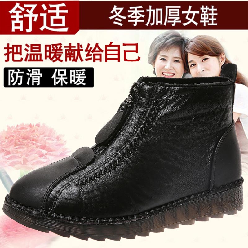 Dao Cắt Cao Cấp Da Pu Sneakers - đánh giá và giá Home Office Guest Room Ideas