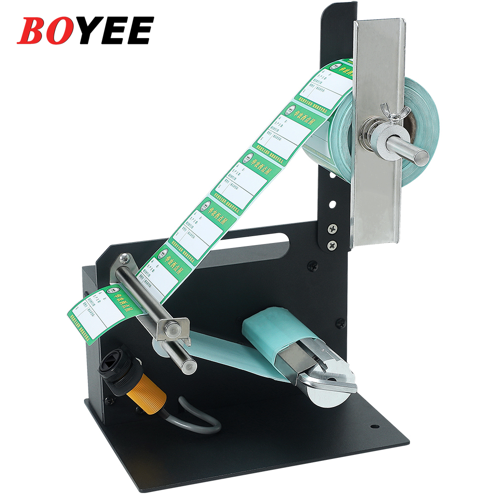 D42 Công Nghiệp Hãng Máy Tiết  - đánh giá và giá Label Maker Machine