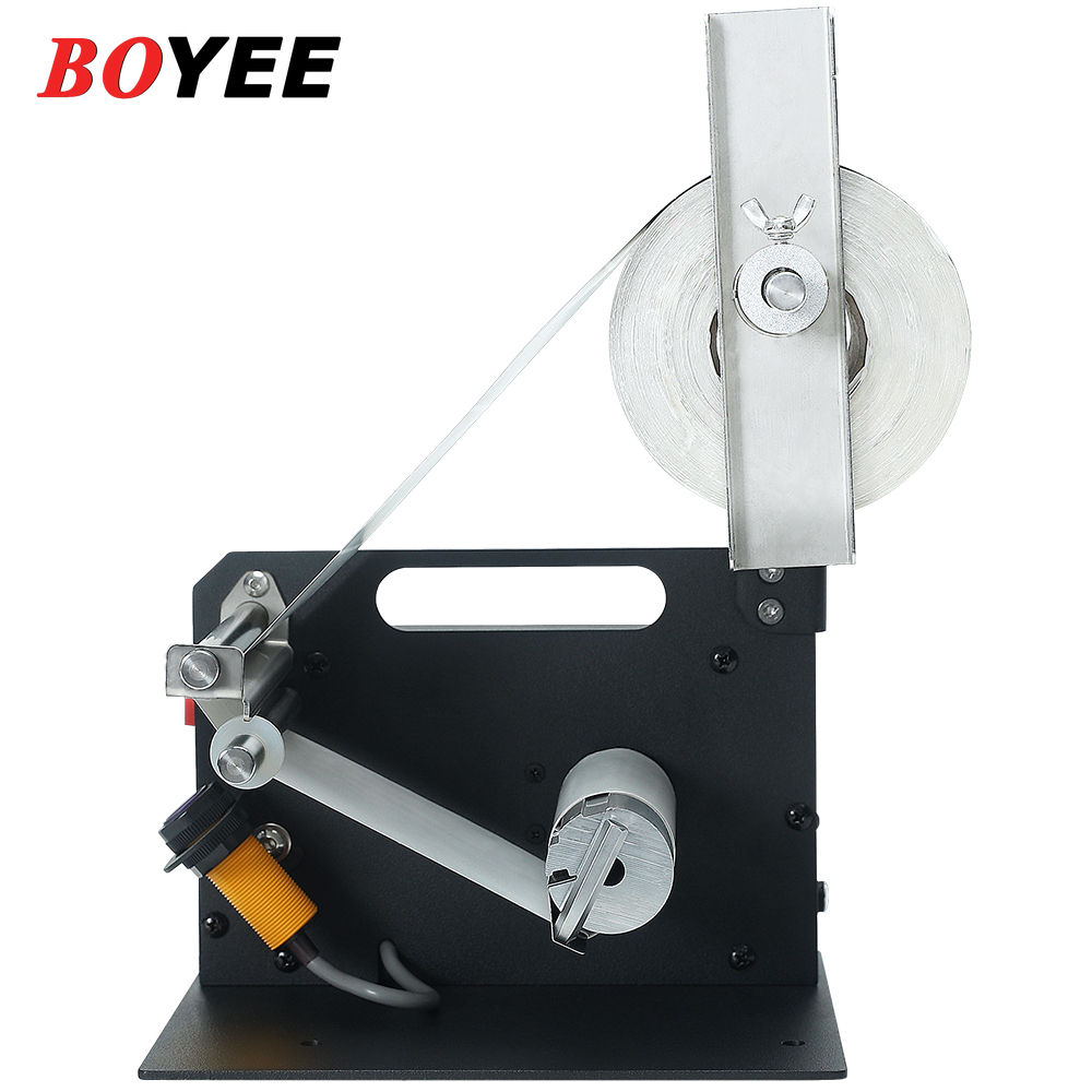 D42 Công Nghiệp Hãng Máy Tiết  - đánh giá và giá Label Maker Machine