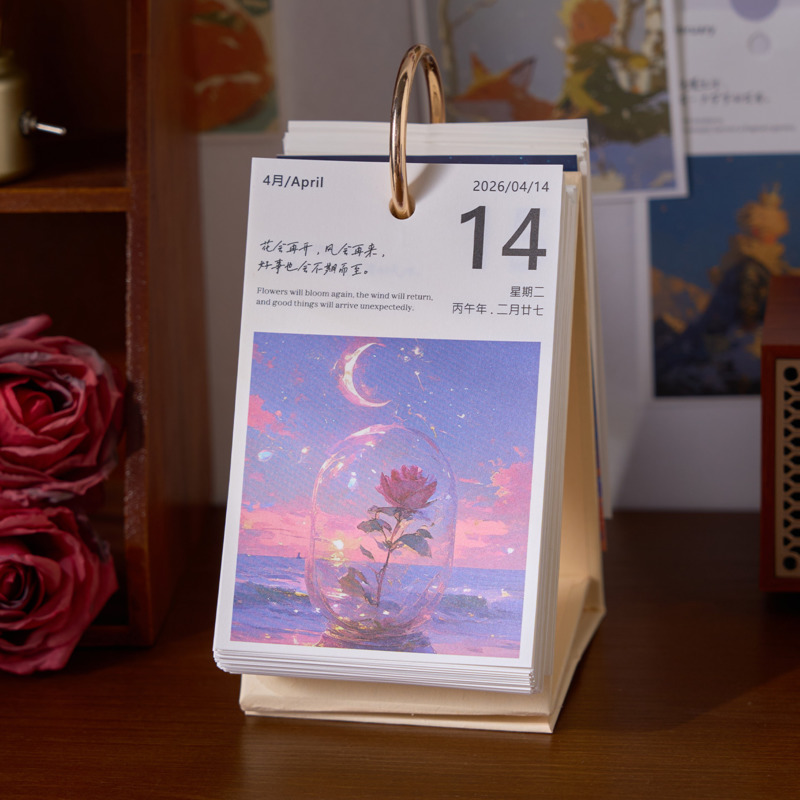 2026 Desk Calendar 365 Days Ro - đánh giá và giá Home Office 365