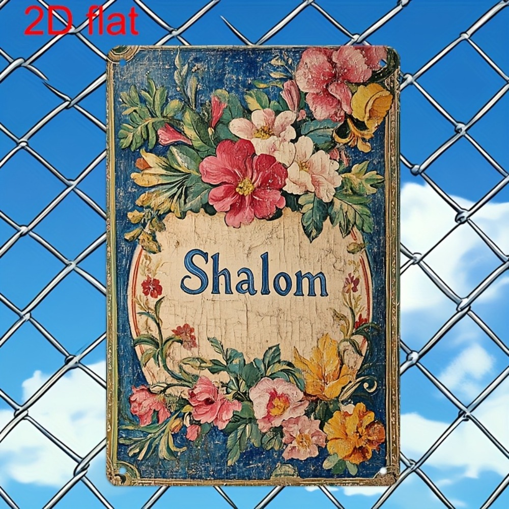 CIFBUY Vintage Floral Shalom A - đánh giá và giá Home Office Free