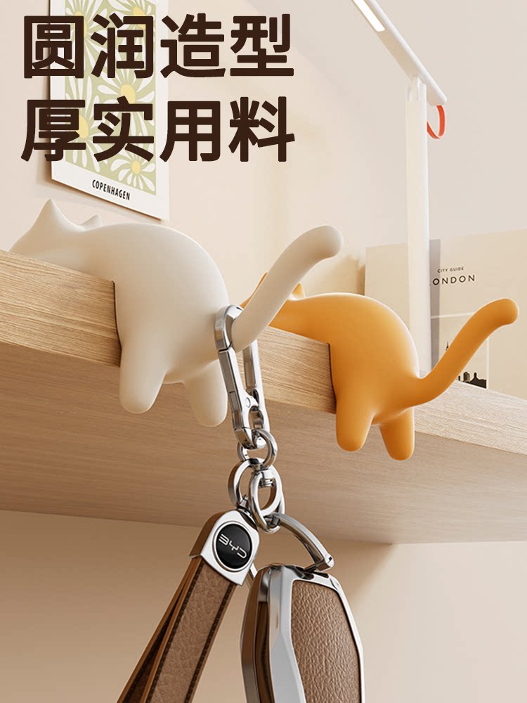 Cute Portable Cat Bag Hook Han - đánh giá và giá Office Table Home