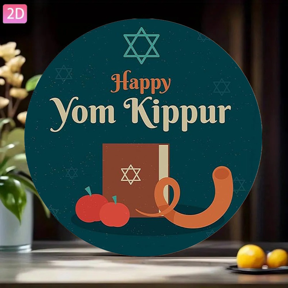 CIFBUY Vintage Hebrew Aluminum - đánh giá và giá Home Office Free