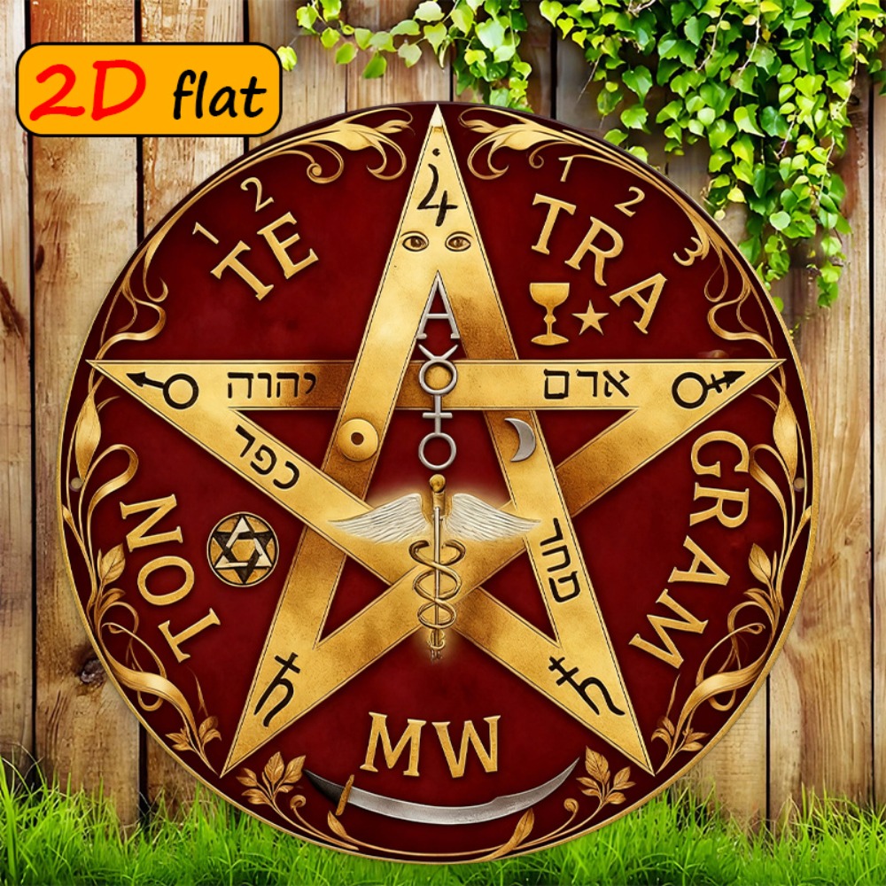 CIFBUY Mystical Hebrew Star Me - đánh giá và giá Home Office Free